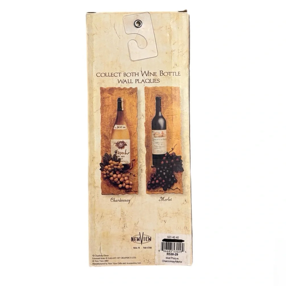 Elegant Wine Bottle Wall Plaque with Grapes - Picture 3 of 3